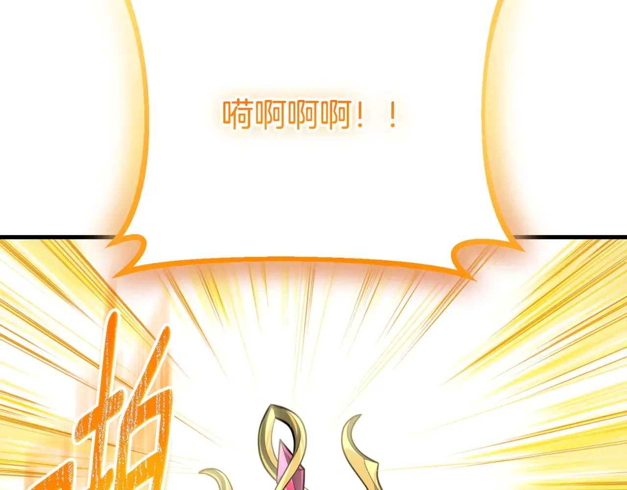 第35话 直击要害130