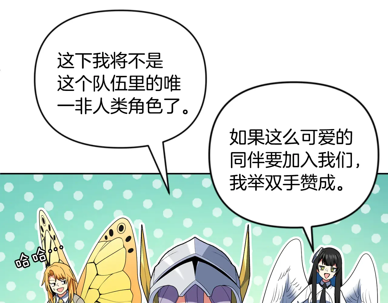 第24话 大干一场178
