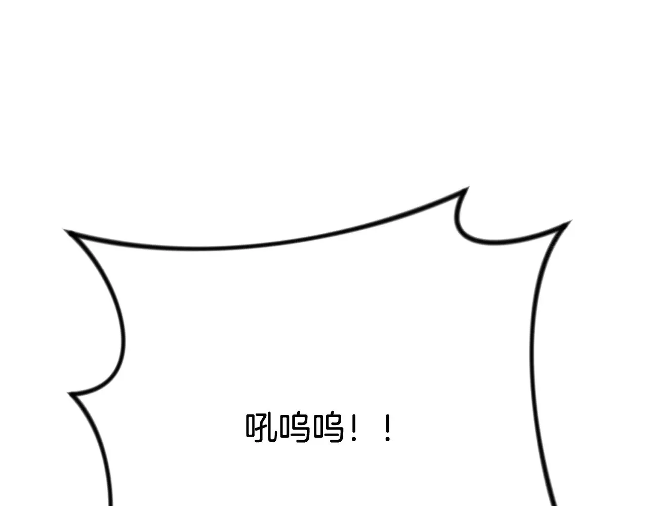 第29话 另一处战场159