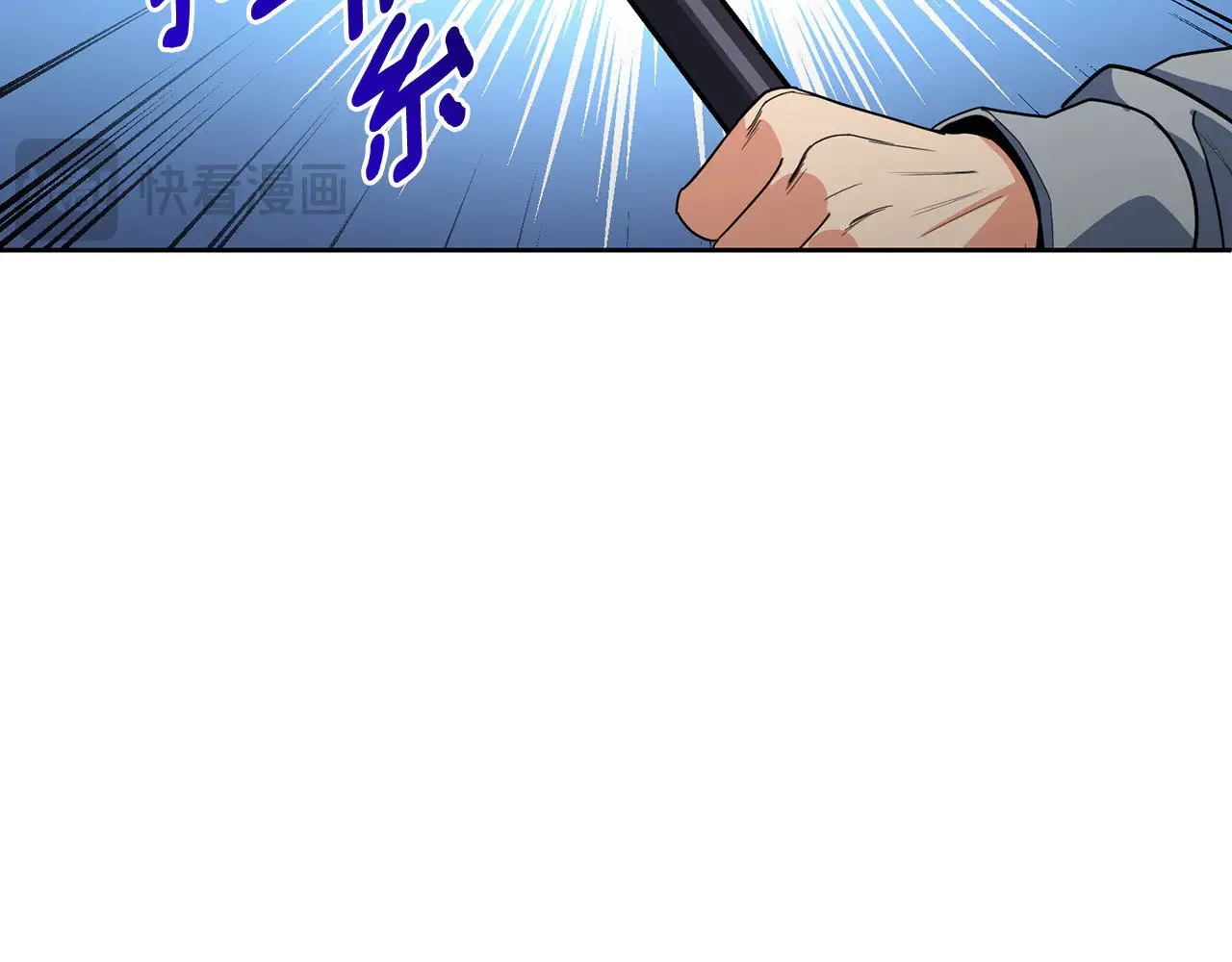 第27话 合为一体184