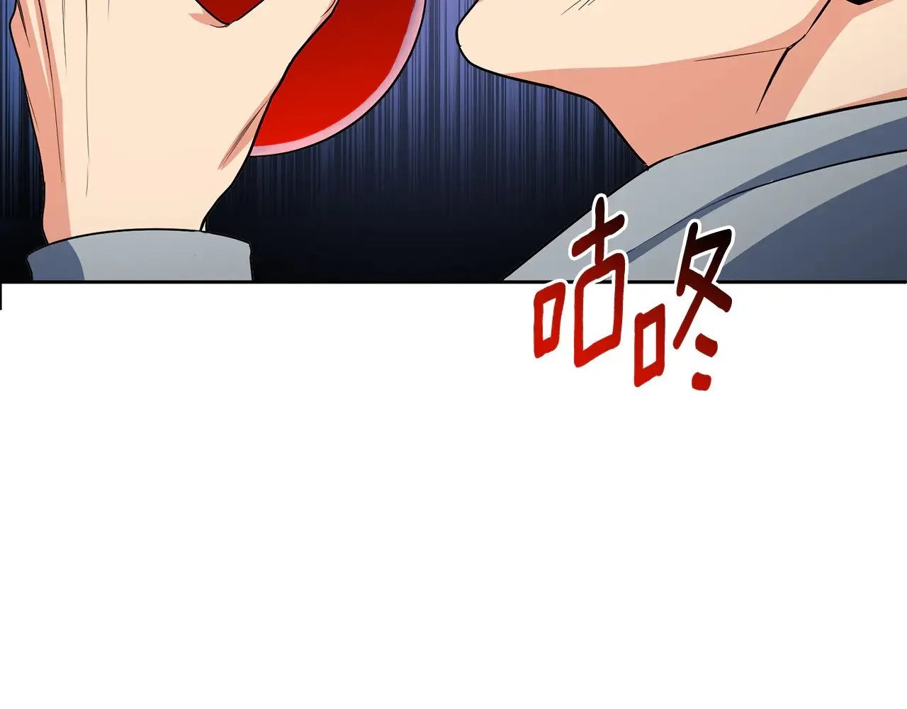 第27话 合为一体31