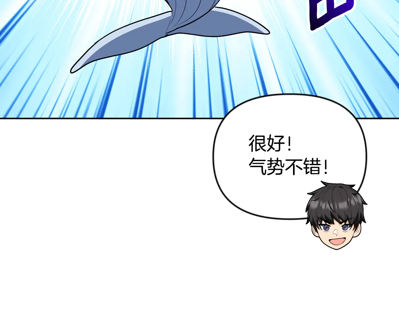 第24话 大干一场176
