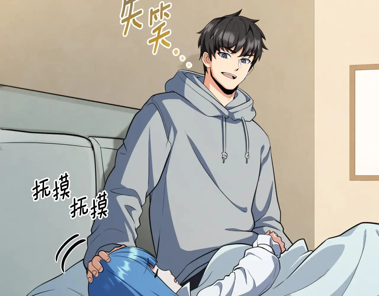 第32话 新生命的诞生11