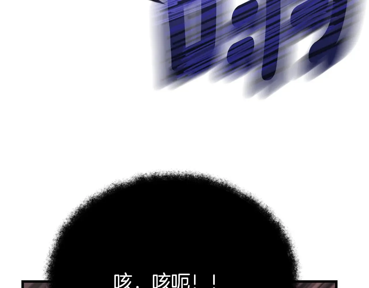 第28话 丰厚的奖励132