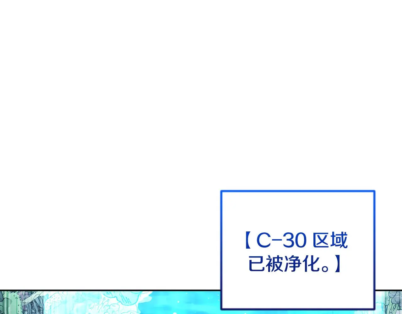 第25话 横扫千军39