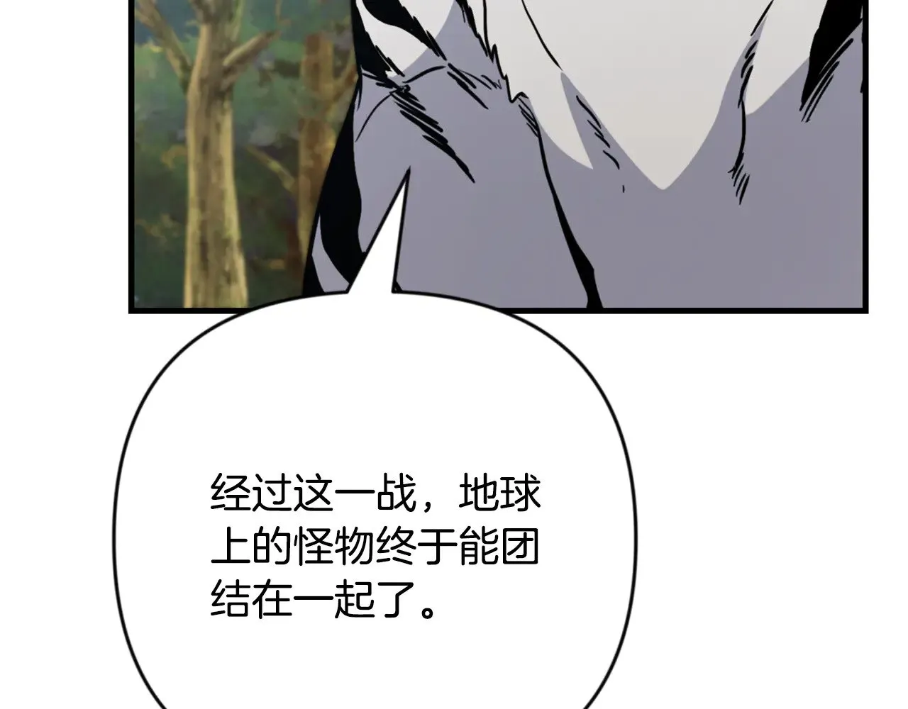 第30话 力挽狂澜170