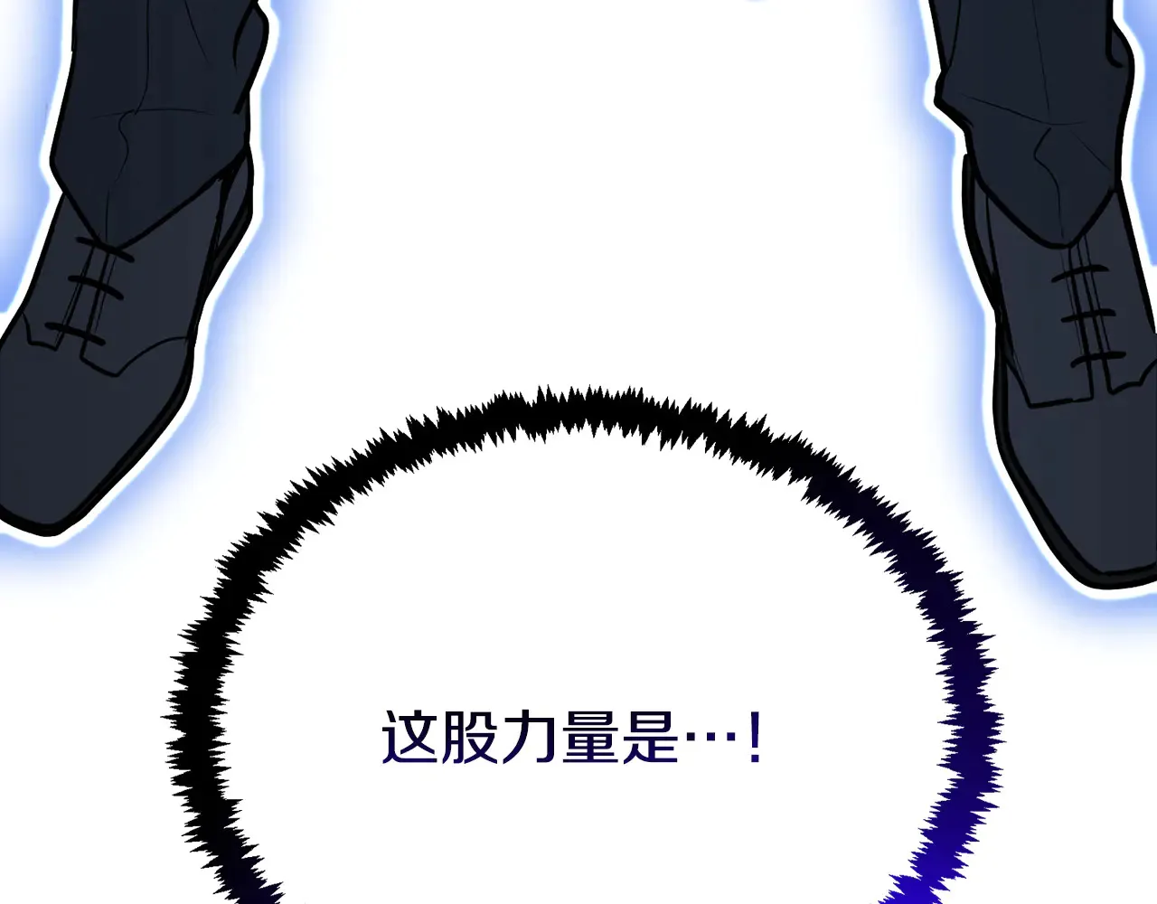 第24话 大干一场95