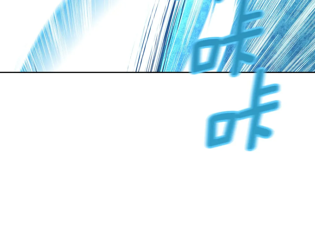 第17话 开始行动48