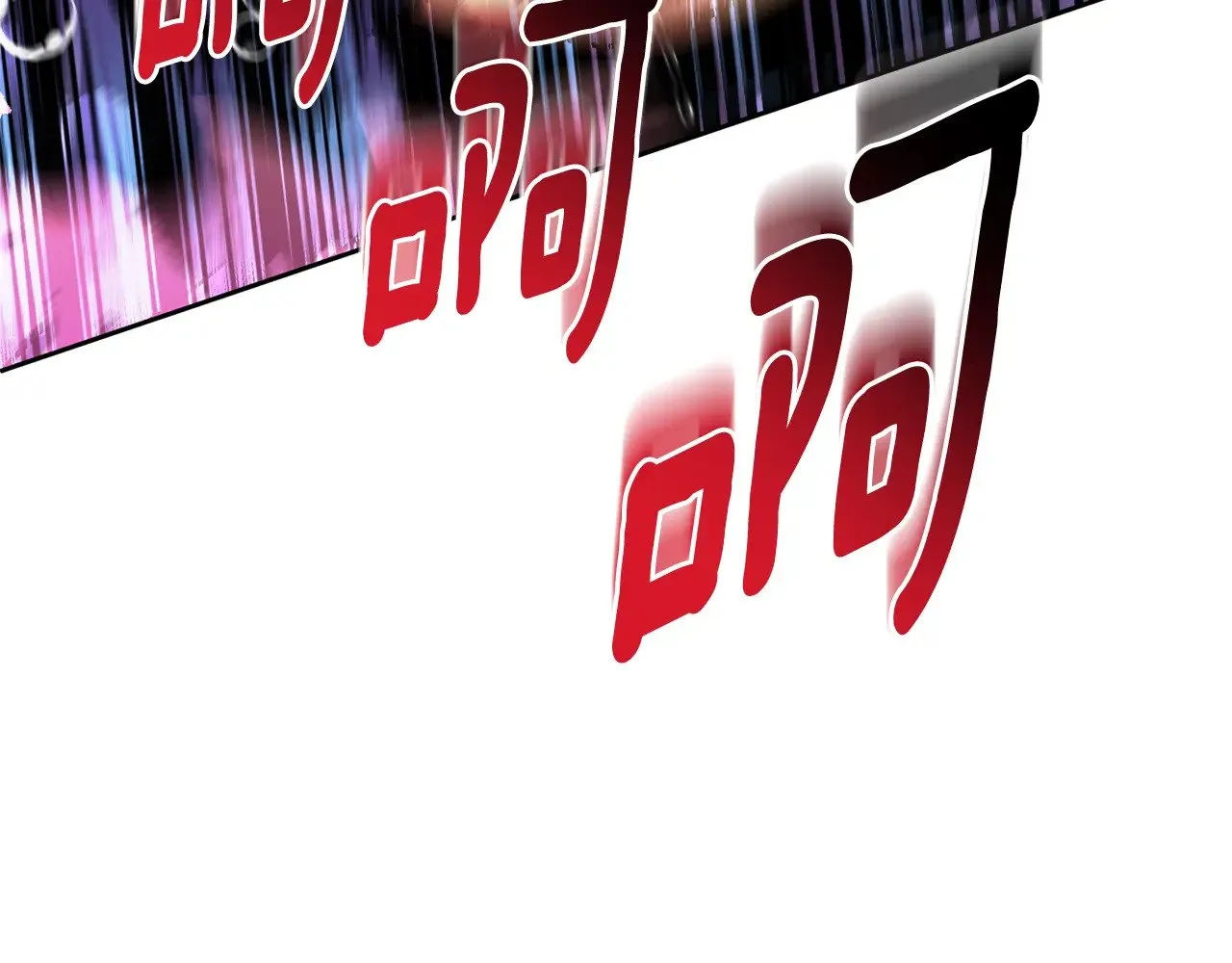 第26话 逼到绝路132