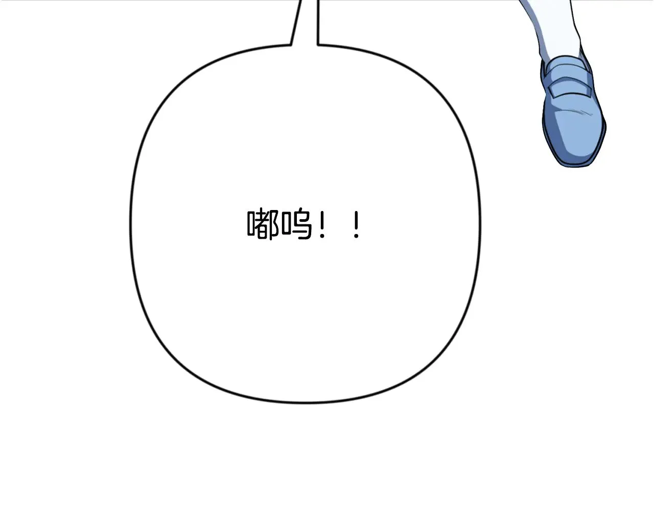 第29话 另一处战场84