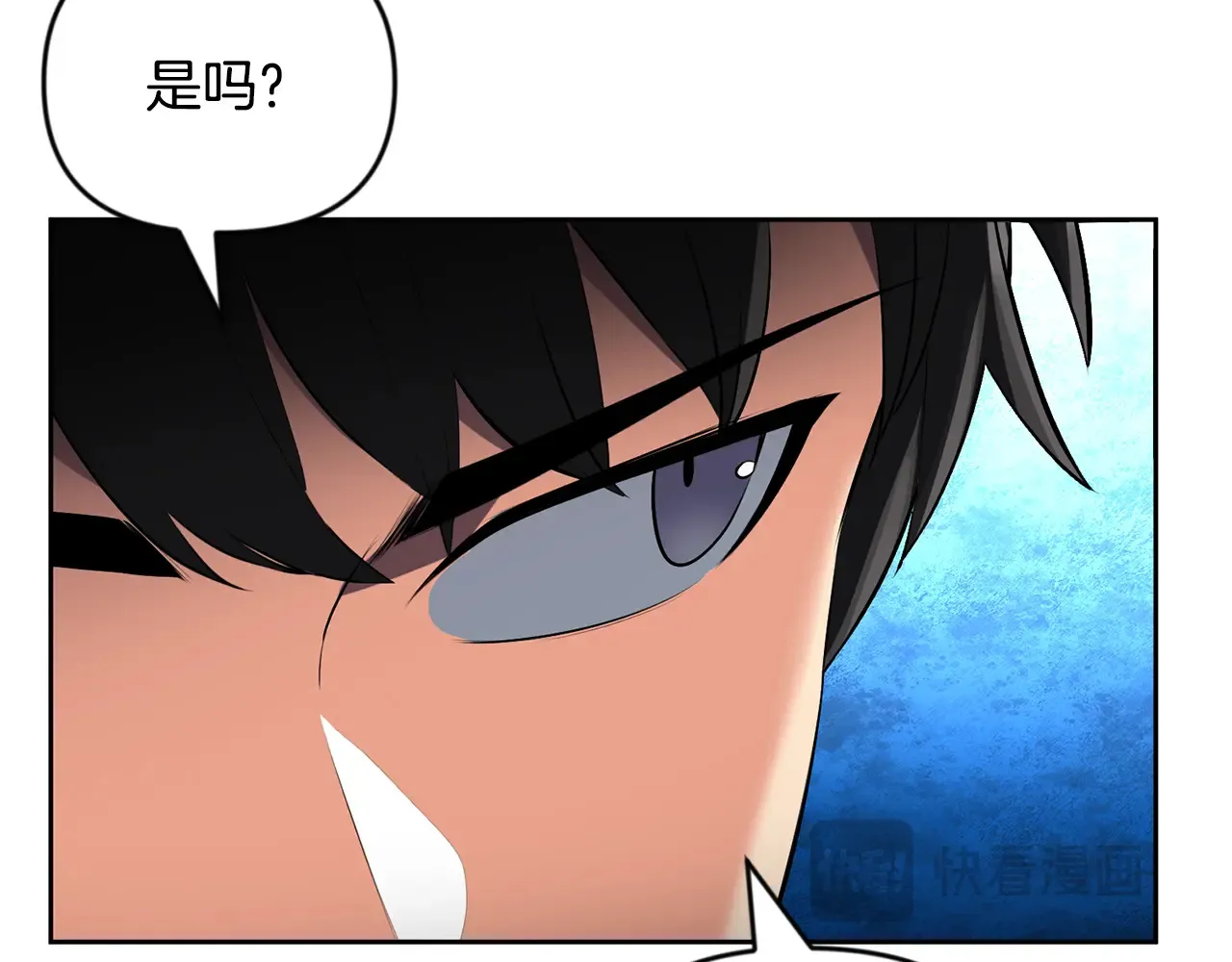 第23话 诸神的矛盾181