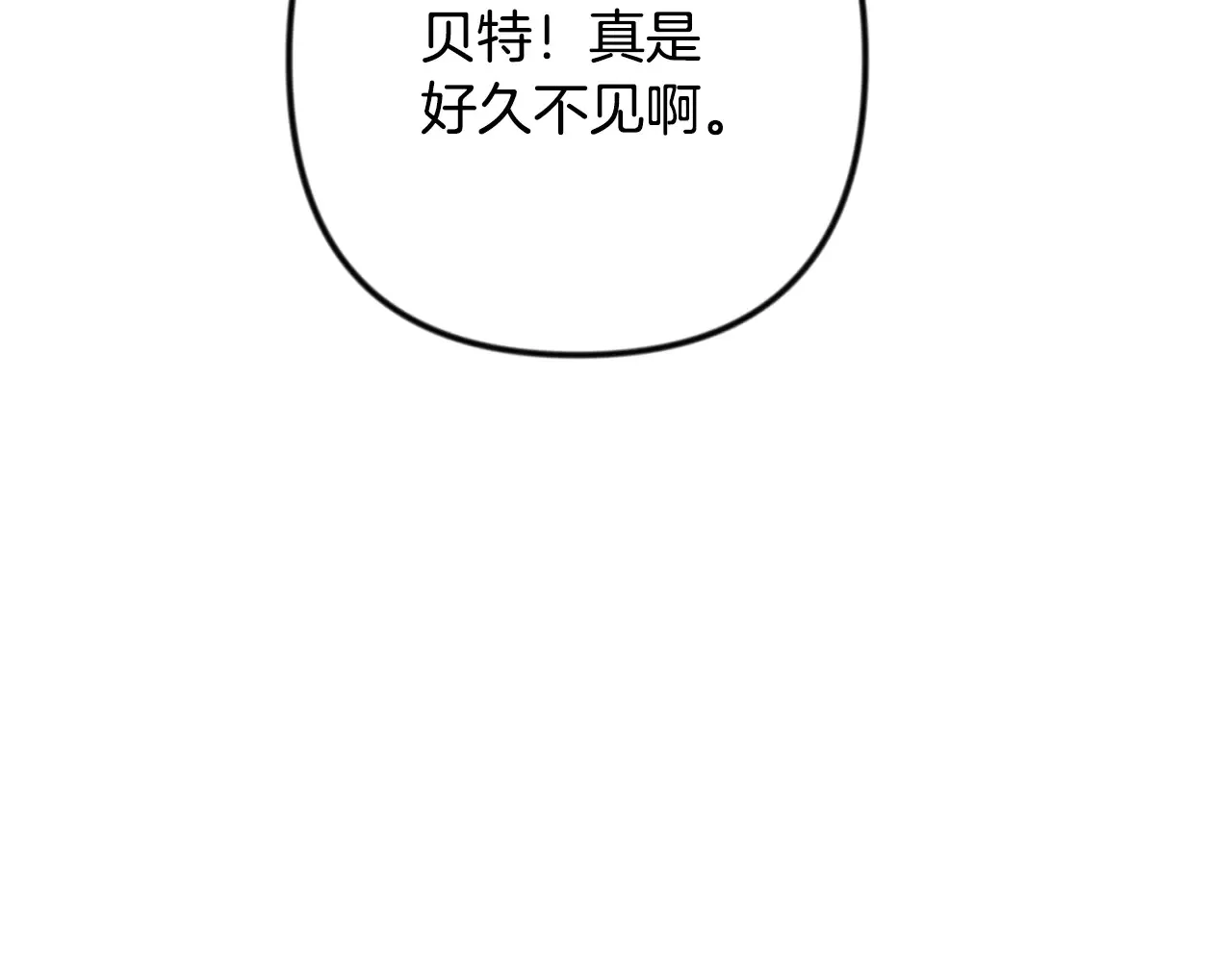 第34话 准备就绪188