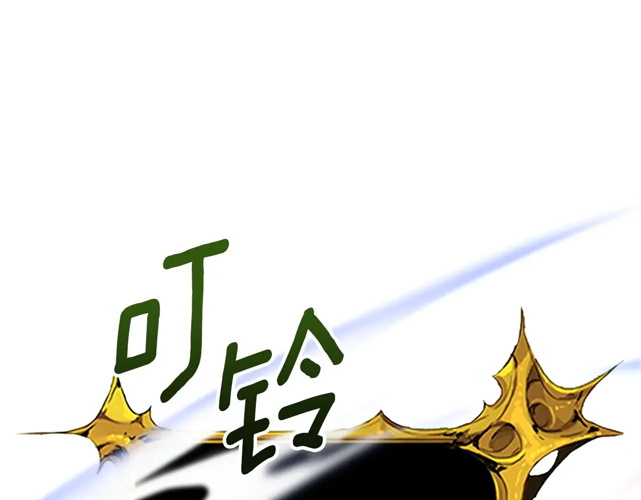 第16话 进军天空之城269