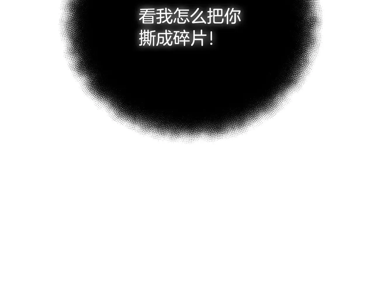 第35话 直击要害107