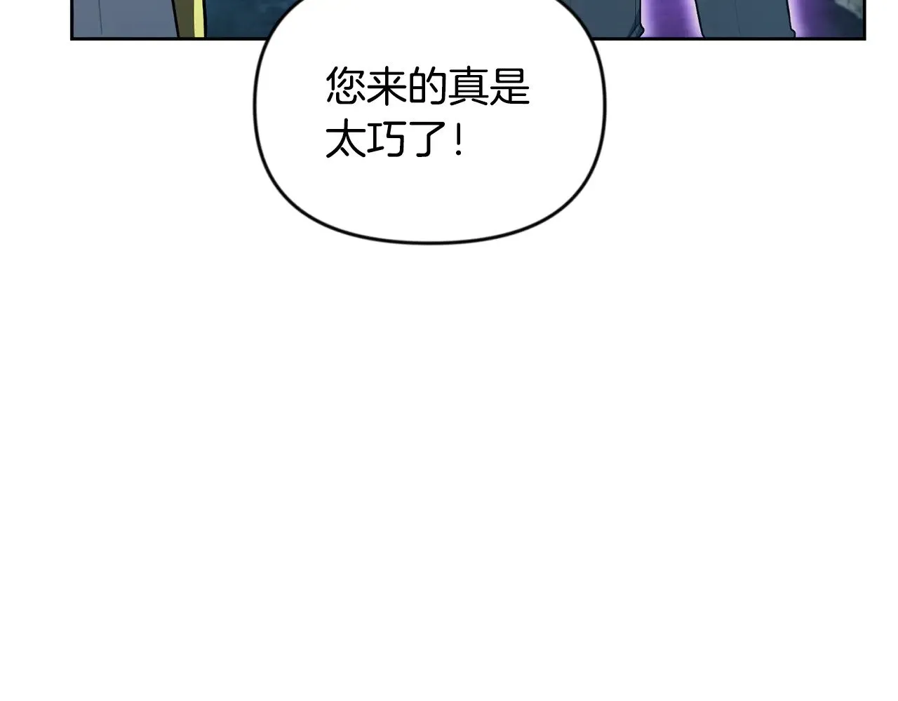 第24话 大干一场31