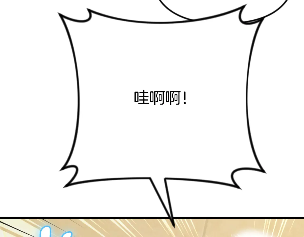 第34话 准备就绪244