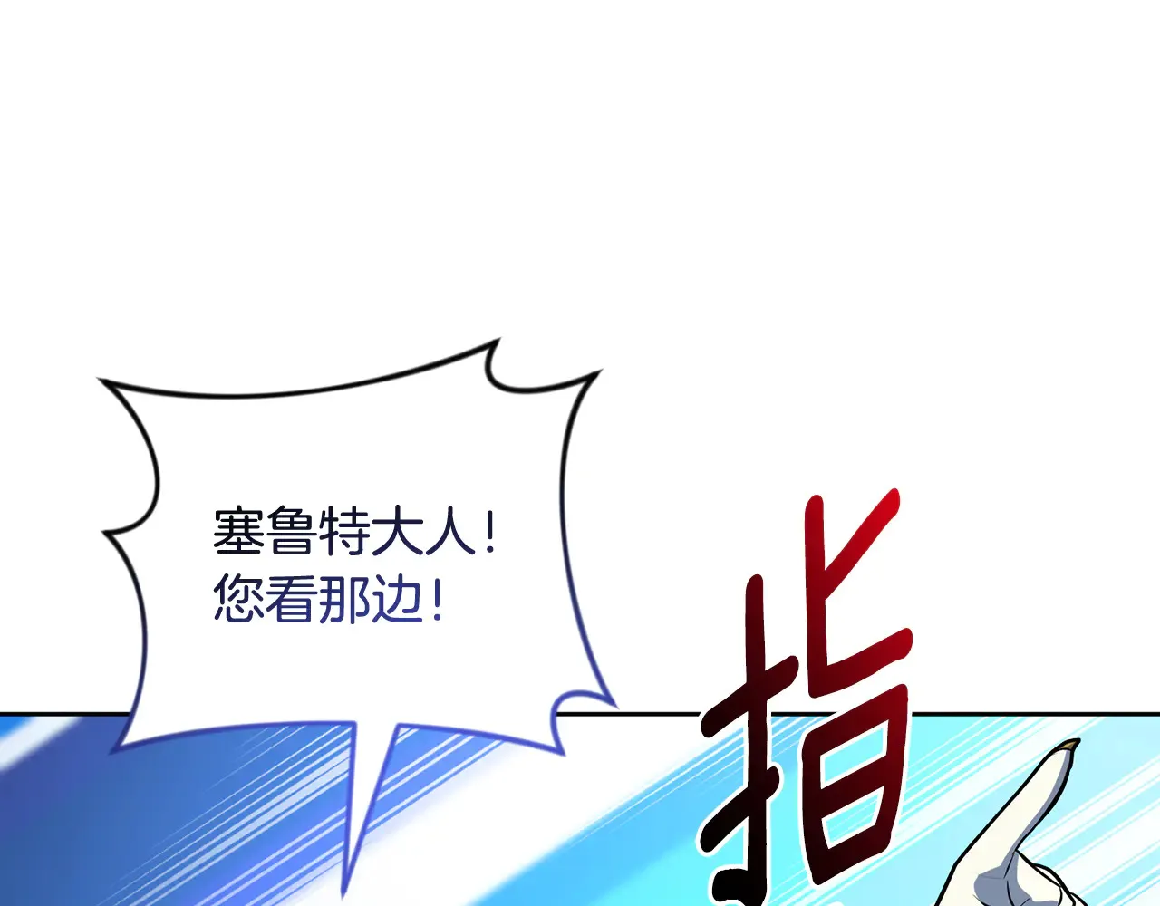 第24话 大干一场44