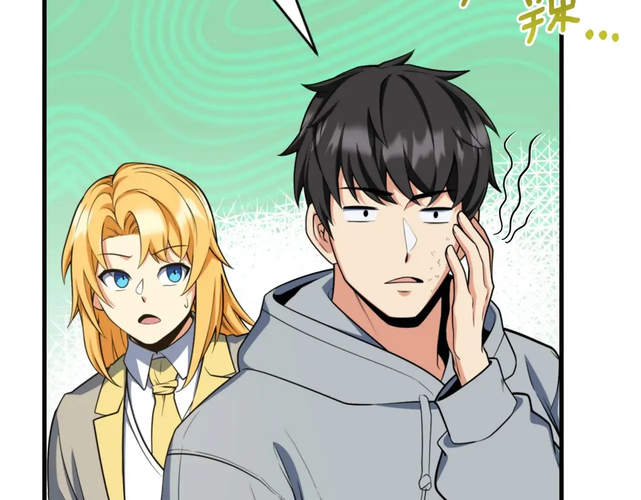 第31话 队长太难了82