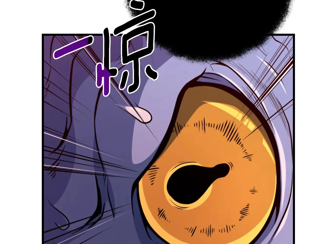 第28话 丰厚的奖励117