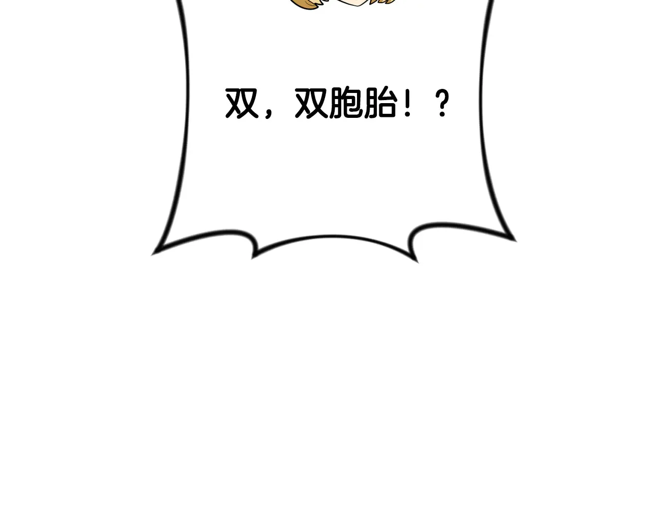 第32话 新生命的诞生220