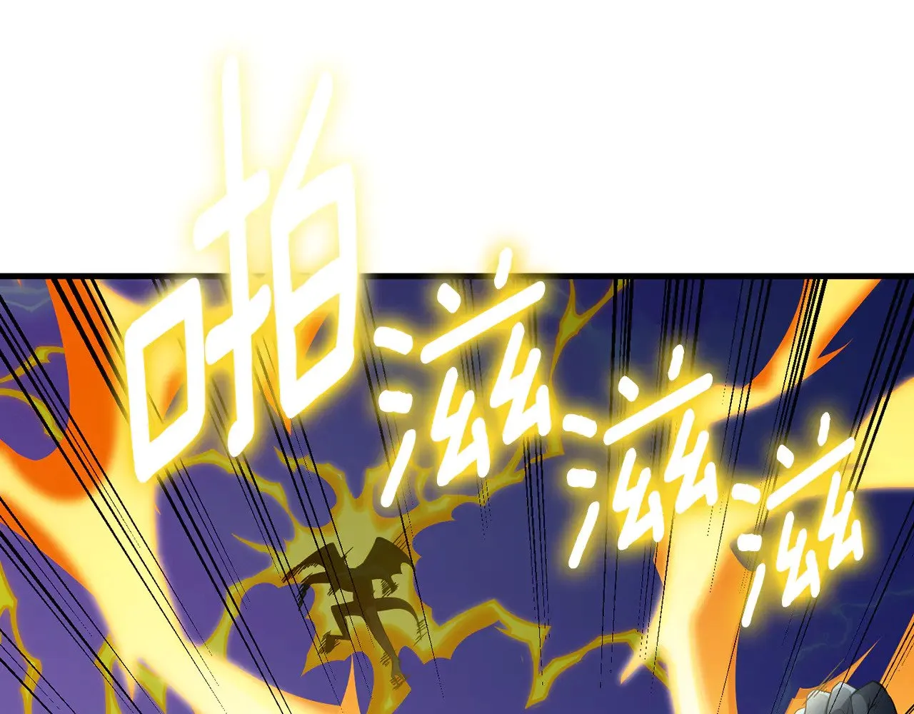 第35话 直击要害191