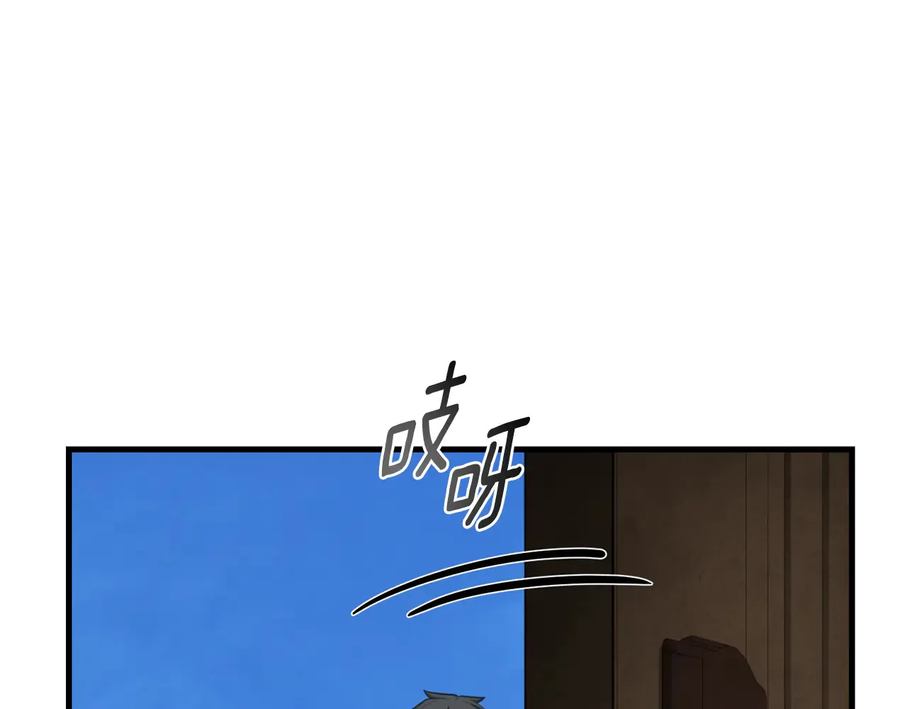 第32话 新生命的诞生184