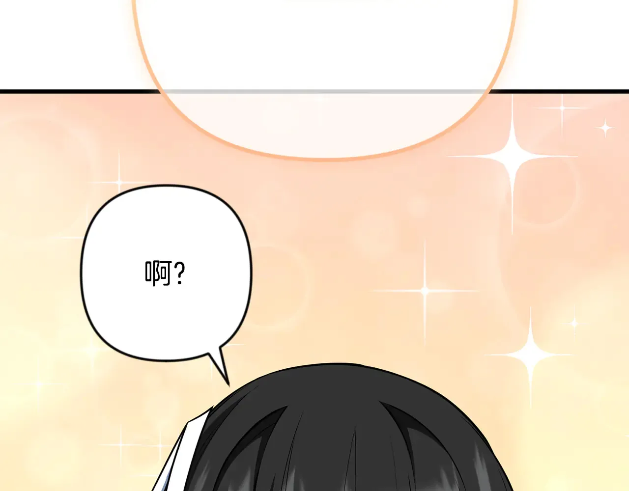 第33话 我需要你127