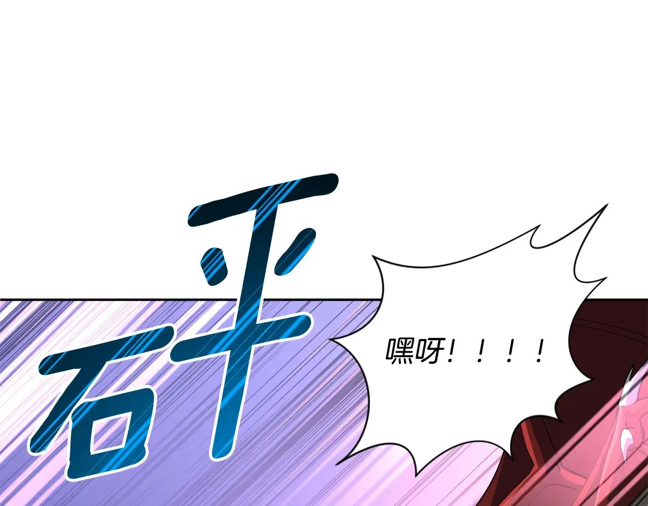 第19话 有人失踪97