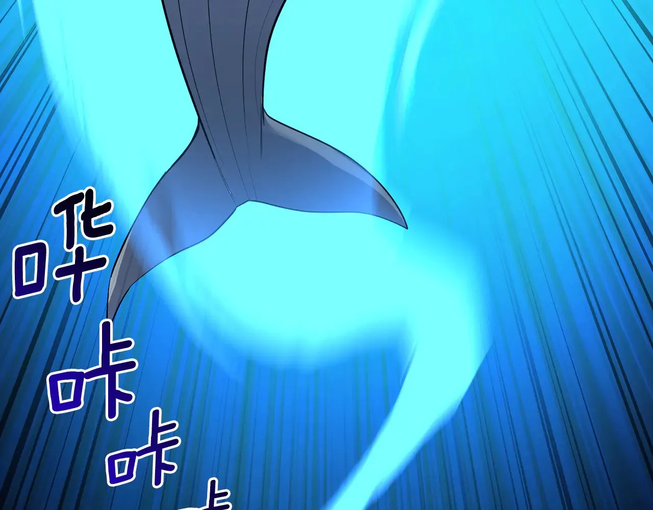 第27话 合为一体112