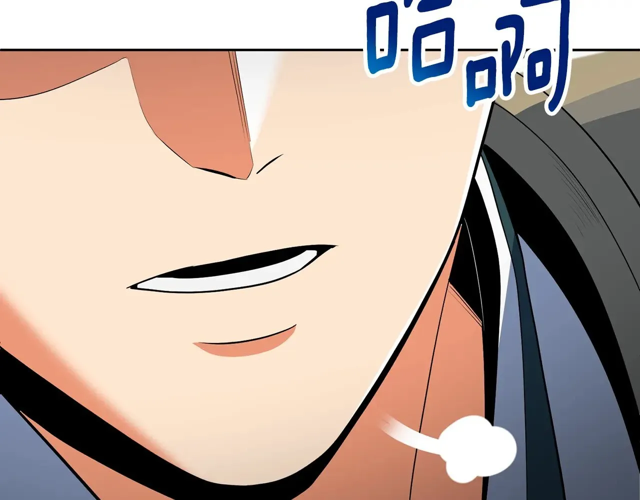第21话 该我上场了20