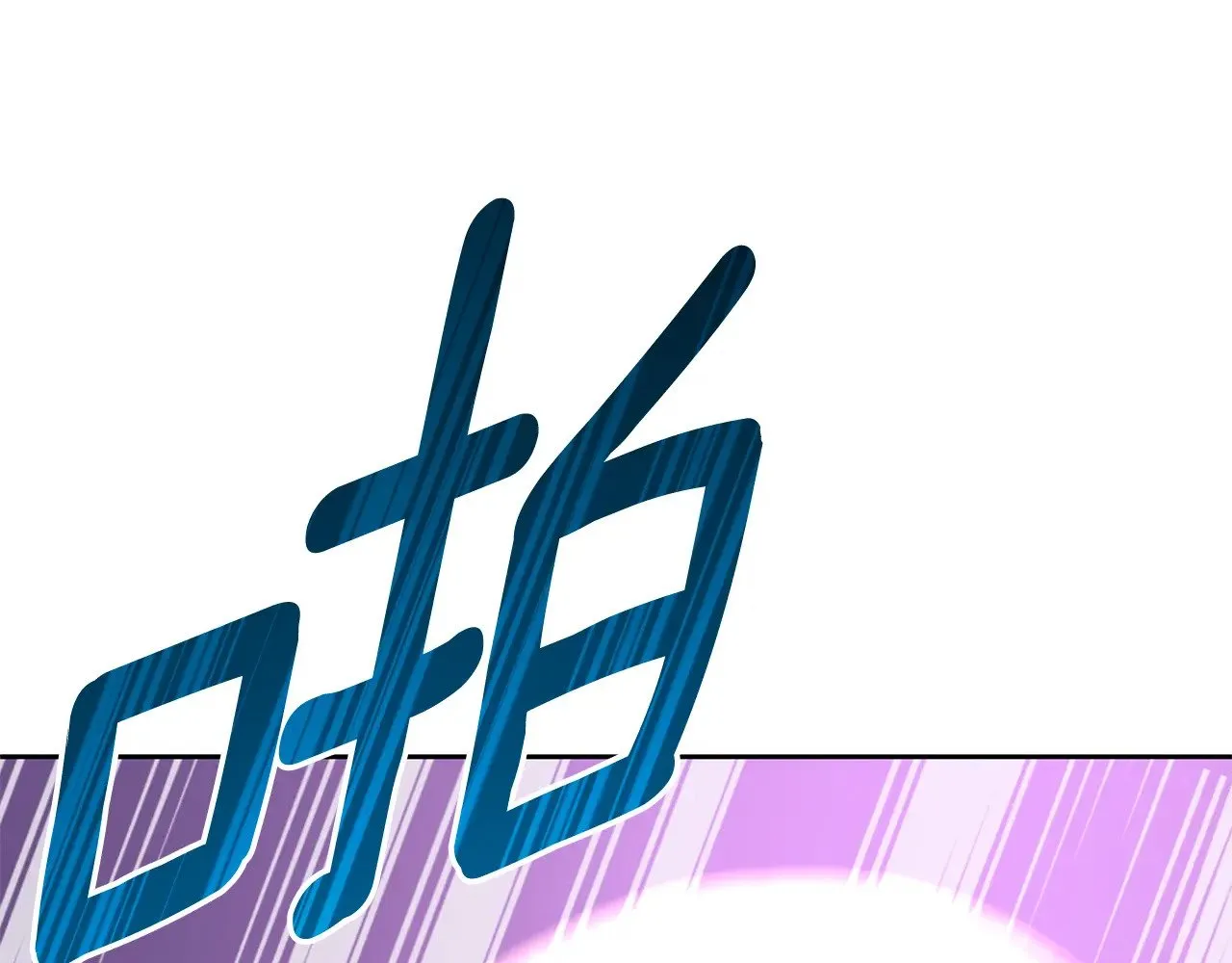 第19话 有人失踪162