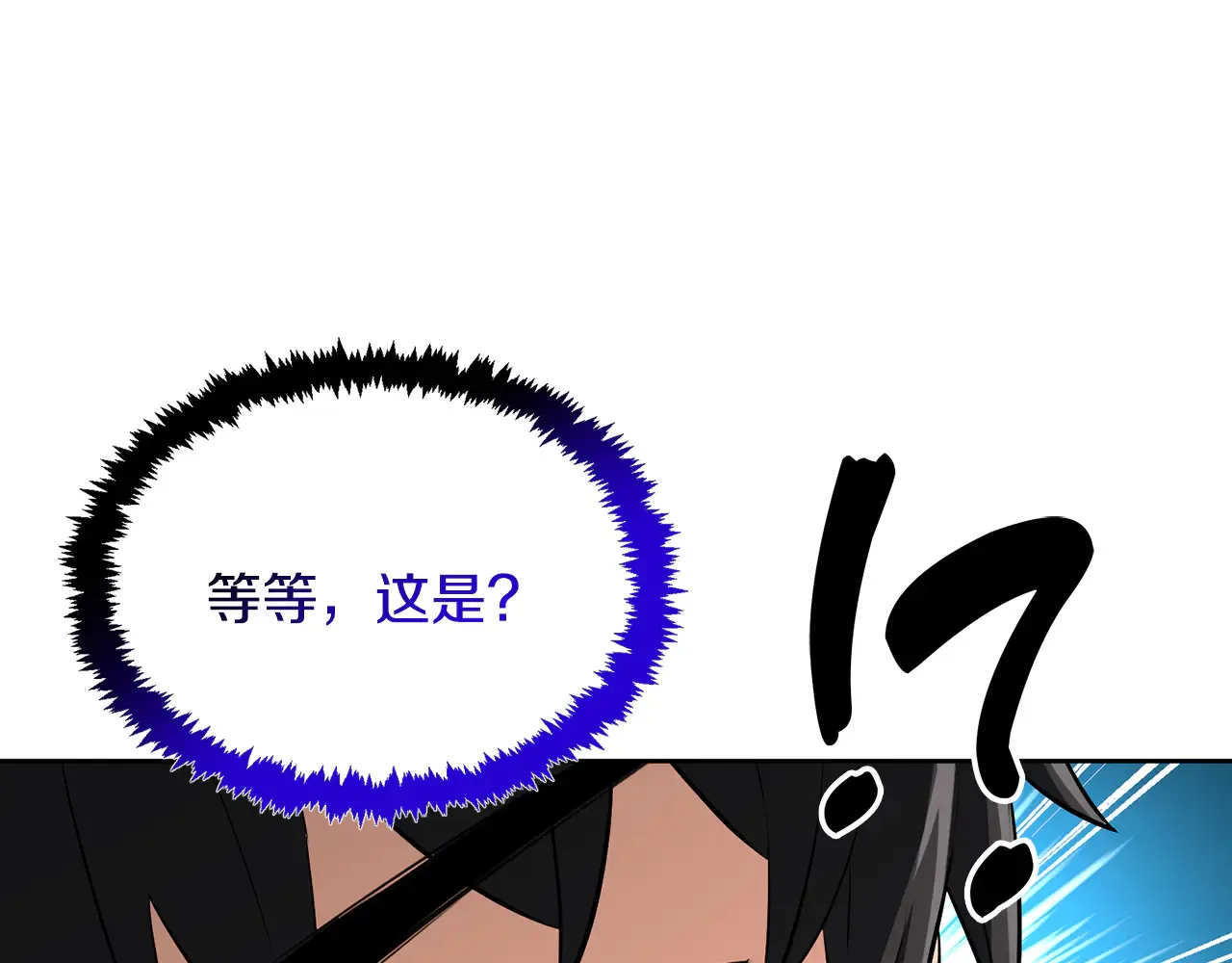 第24话 大干一场86