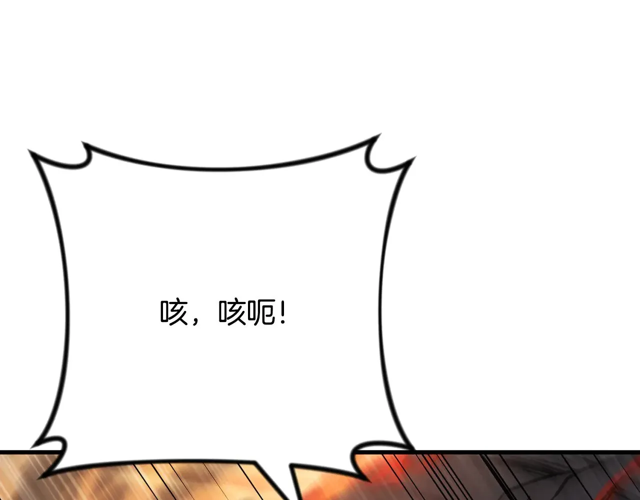 第30话 力挽狂澜27