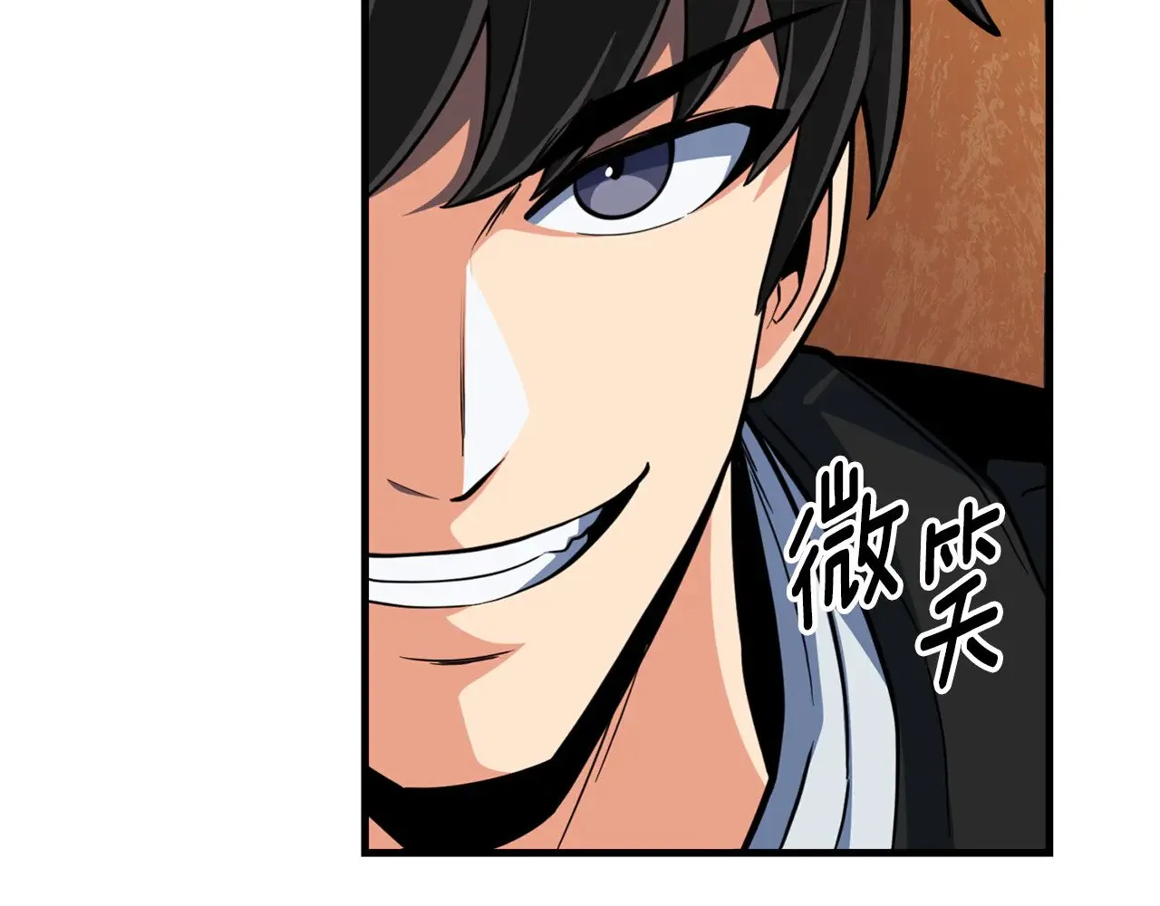 第35话 直击要害222
