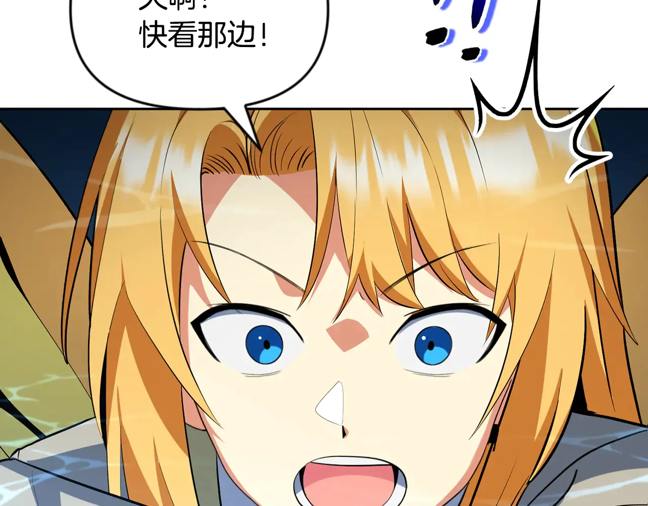 第24话 大干一场126