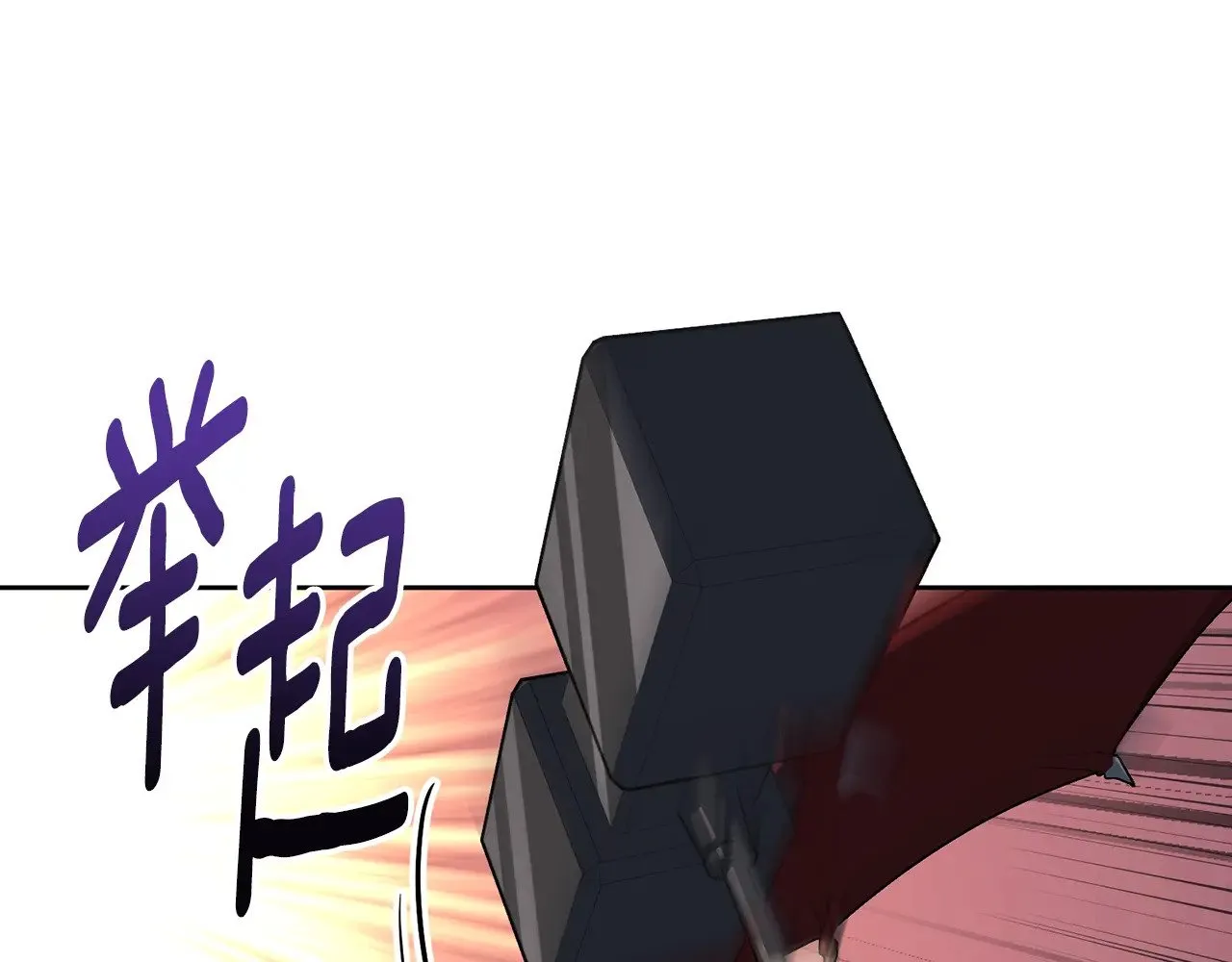 第18话 仇人相见89