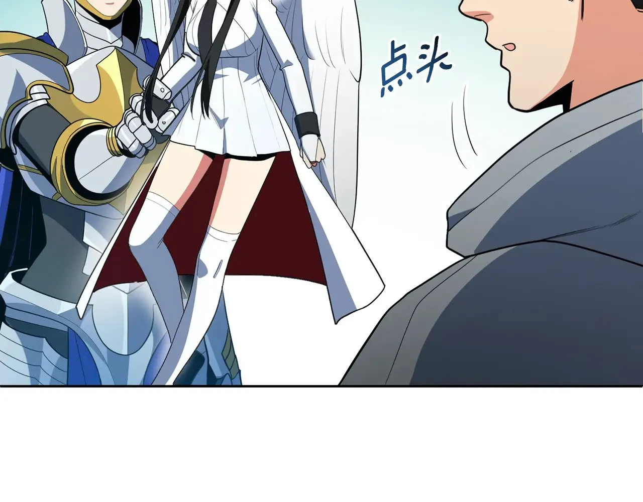 第26话 逼到绝路83