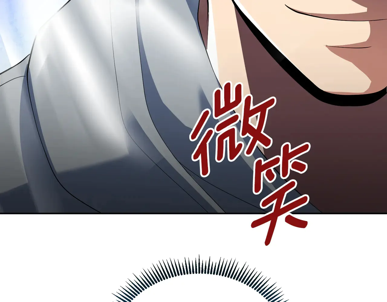第16话 进军天空之城267