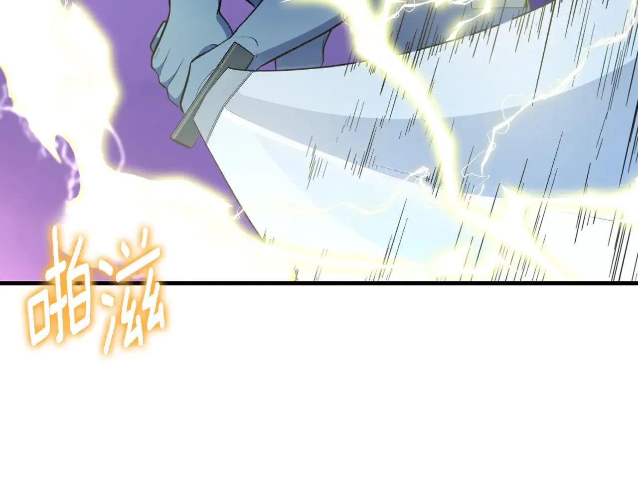 第35话 直击要害182