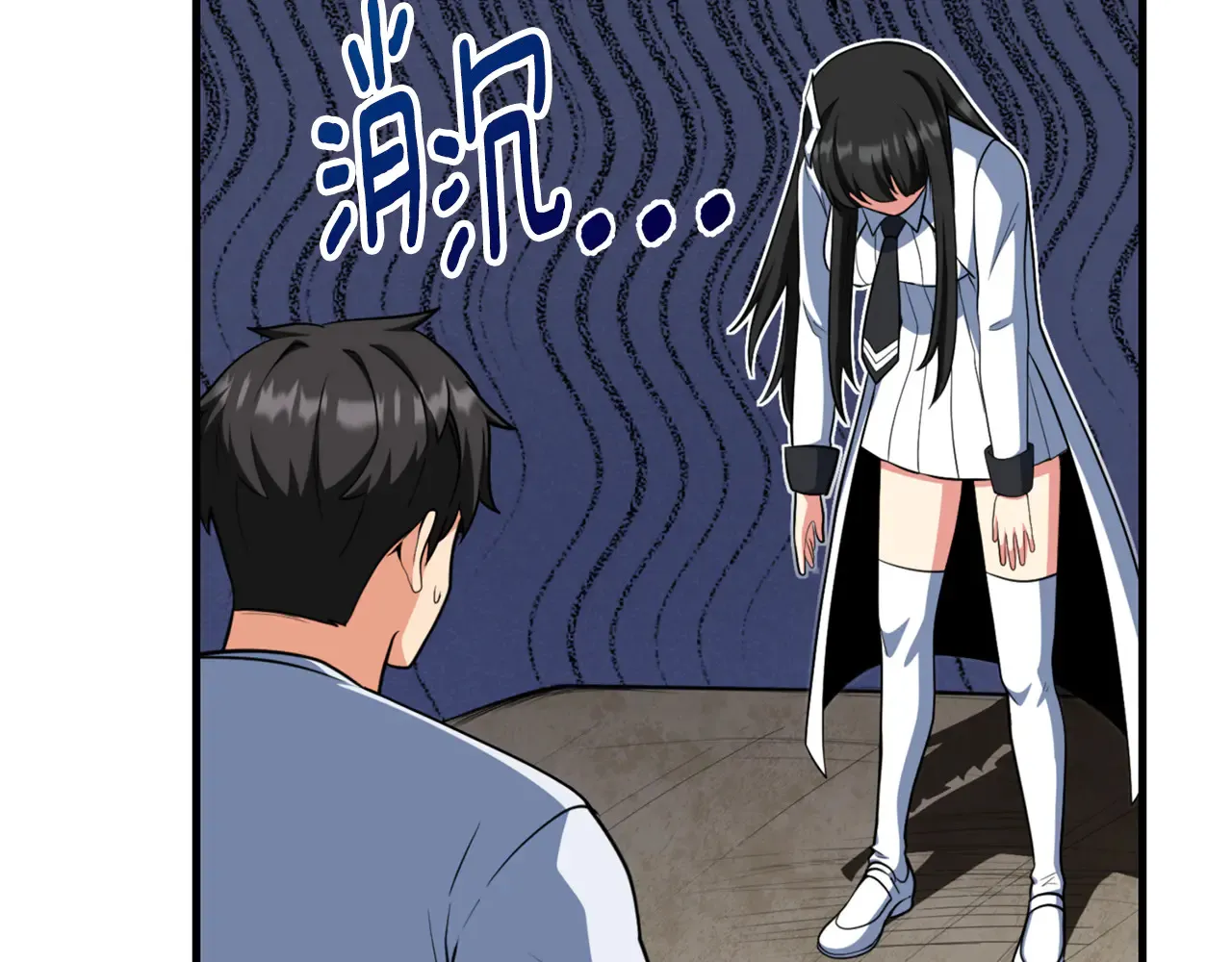 第33话 我需要你118