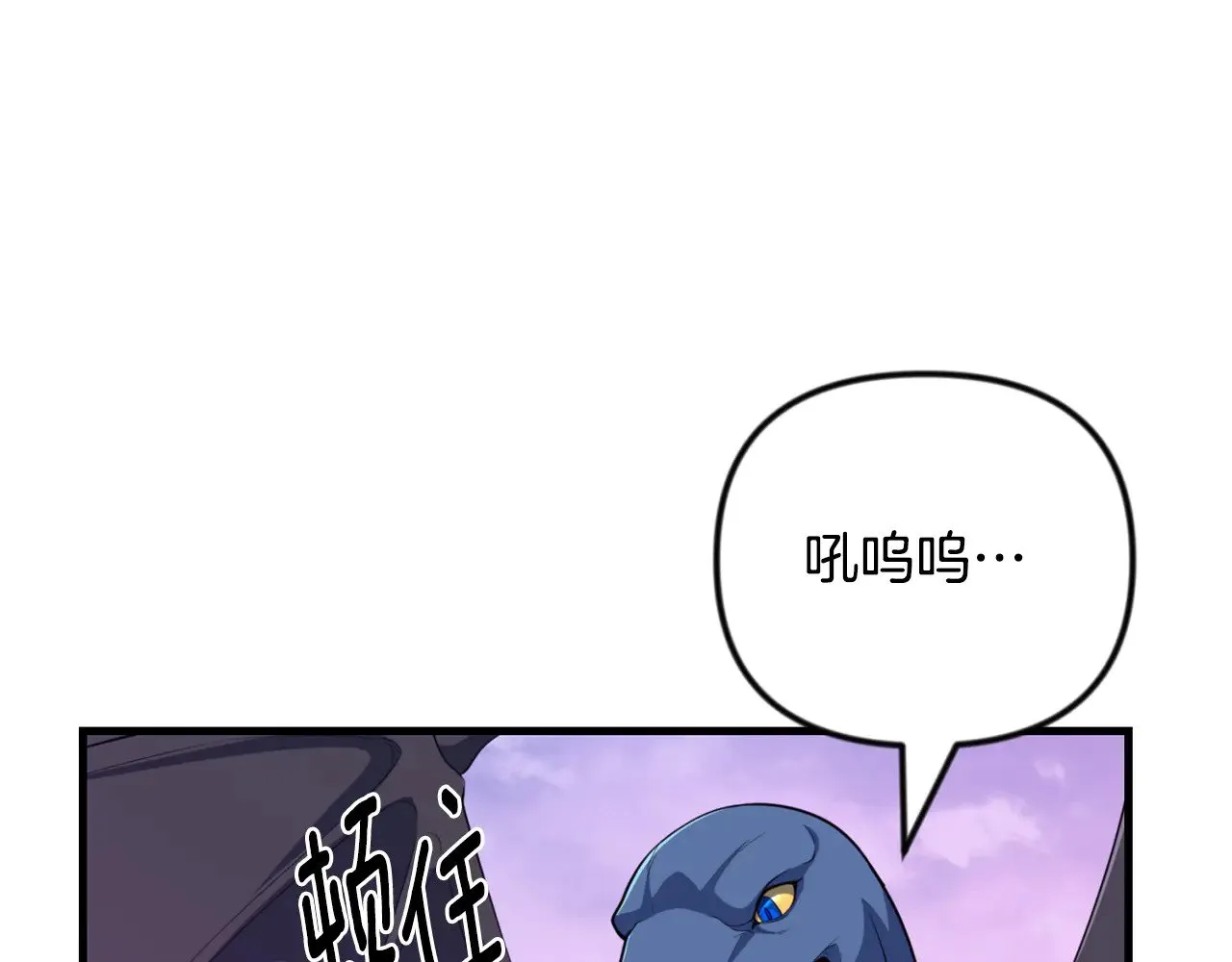 第35话 直击要害175