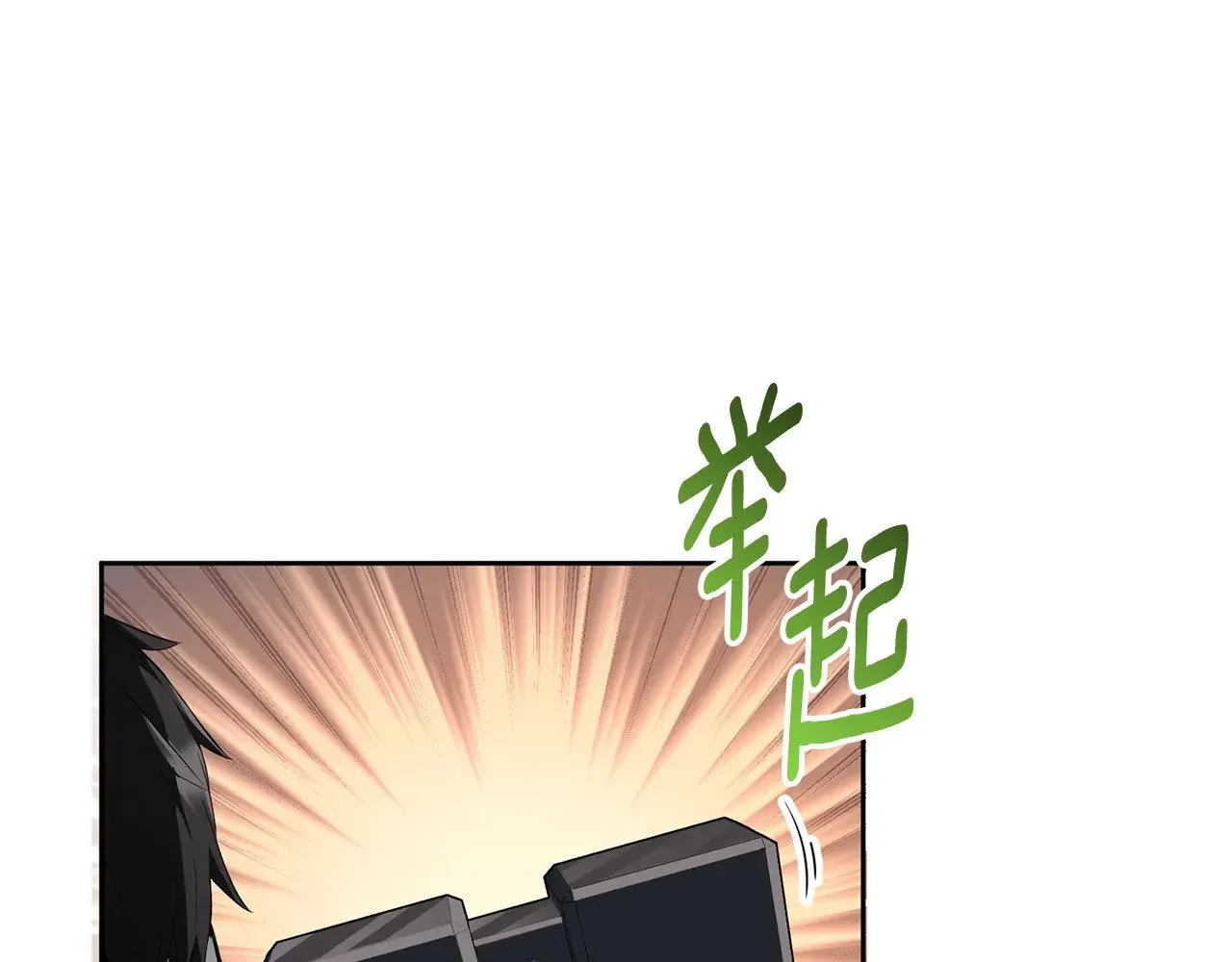 第19话 有人失踪159