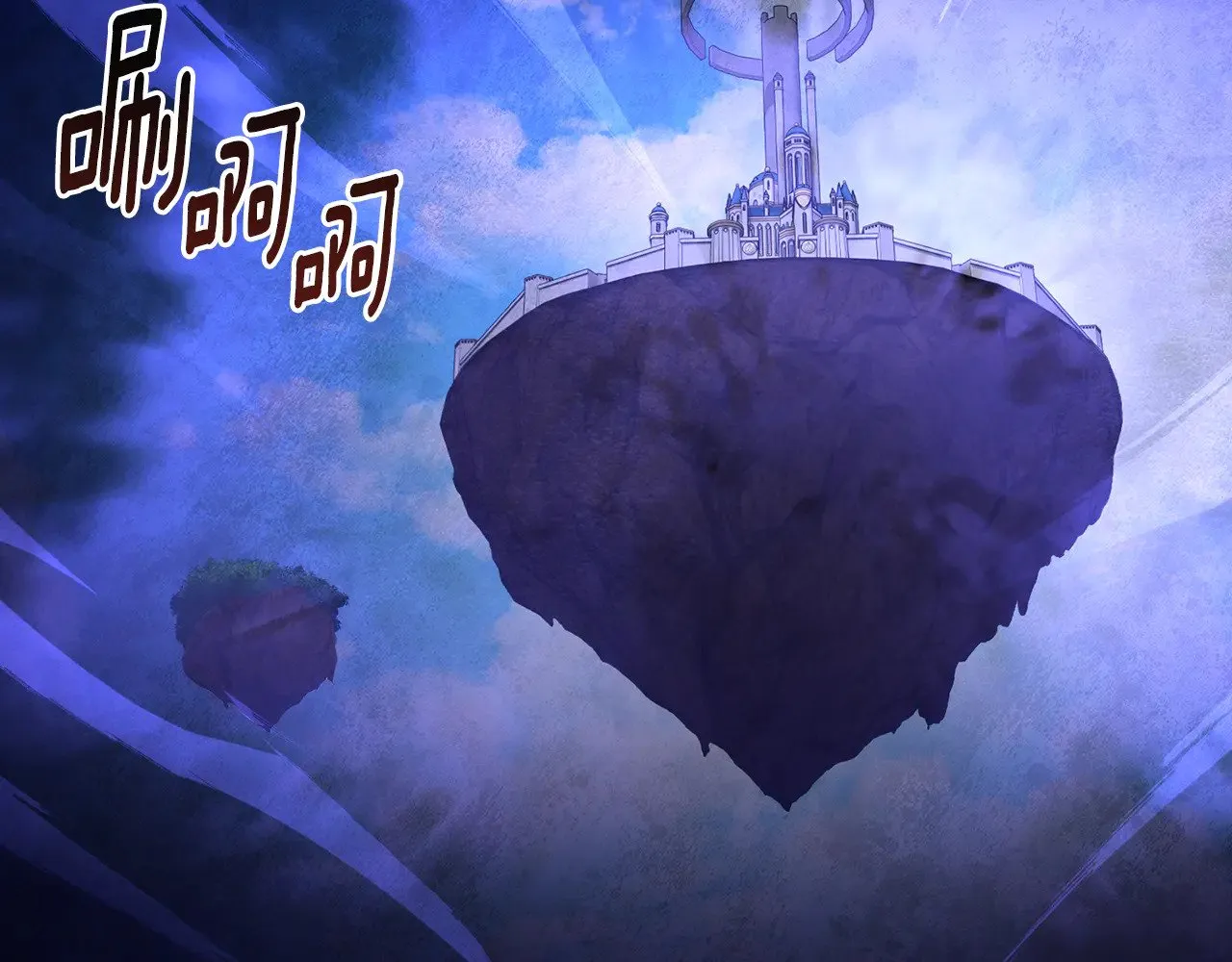第17话 开始行动58