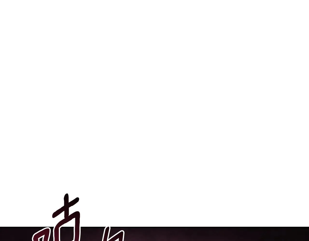 第27话 合为一体57