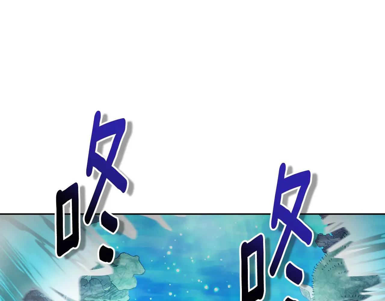 第25话 横扫千军90