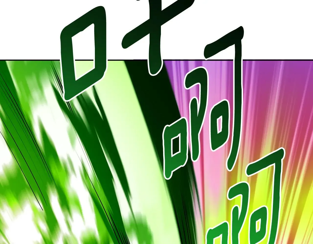 第19话 有人失踪194