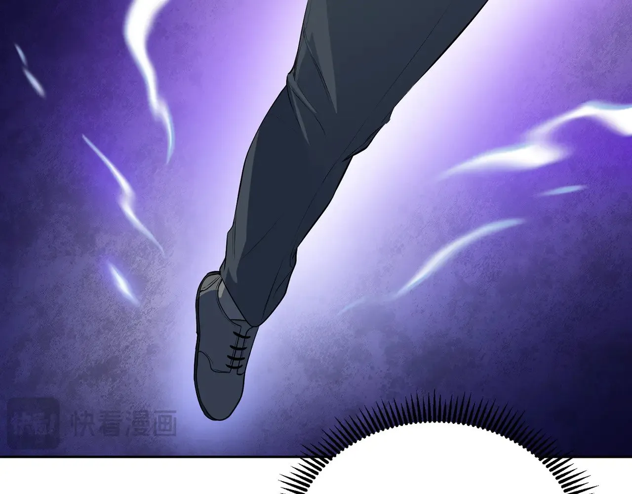 第17话 开始行动61