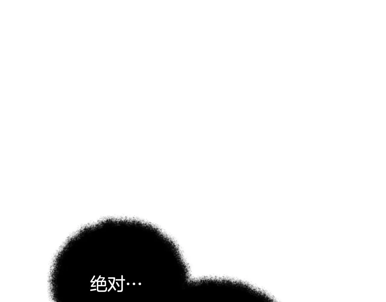 第28话 丰厚的奖励167