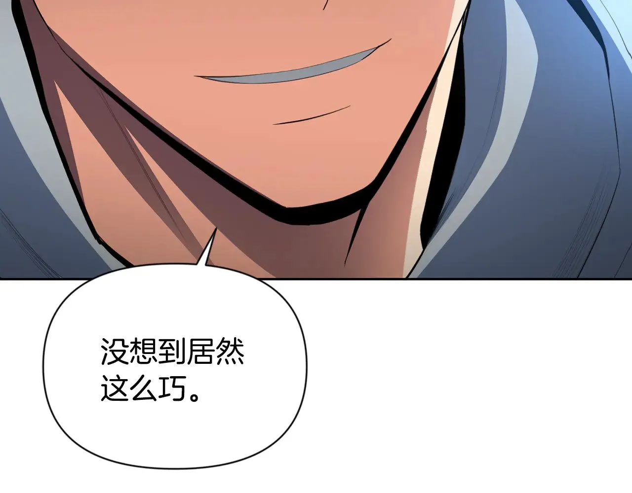第17话 开始行动268