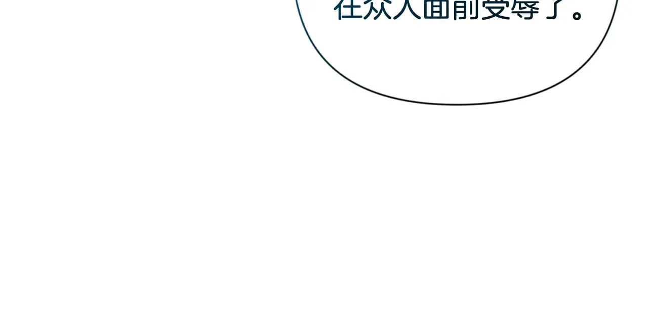 第19话 有人失踪131